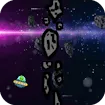 Người ngoài hành tinh Flappy