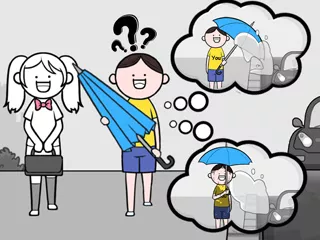 Cuukiyomi: Hãy xem xét nó