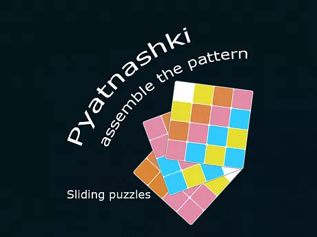 Câu đố trượt. Pyatnashki. Lấy mẫu